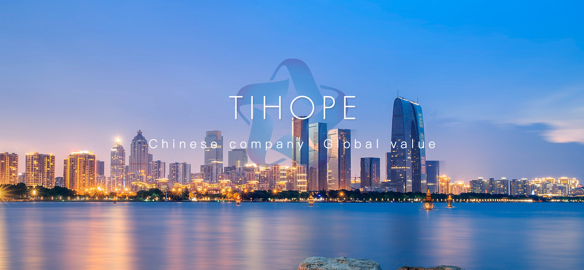 Zhejiang Tianzhiwang Advanced Materialtek Co., Ltd.