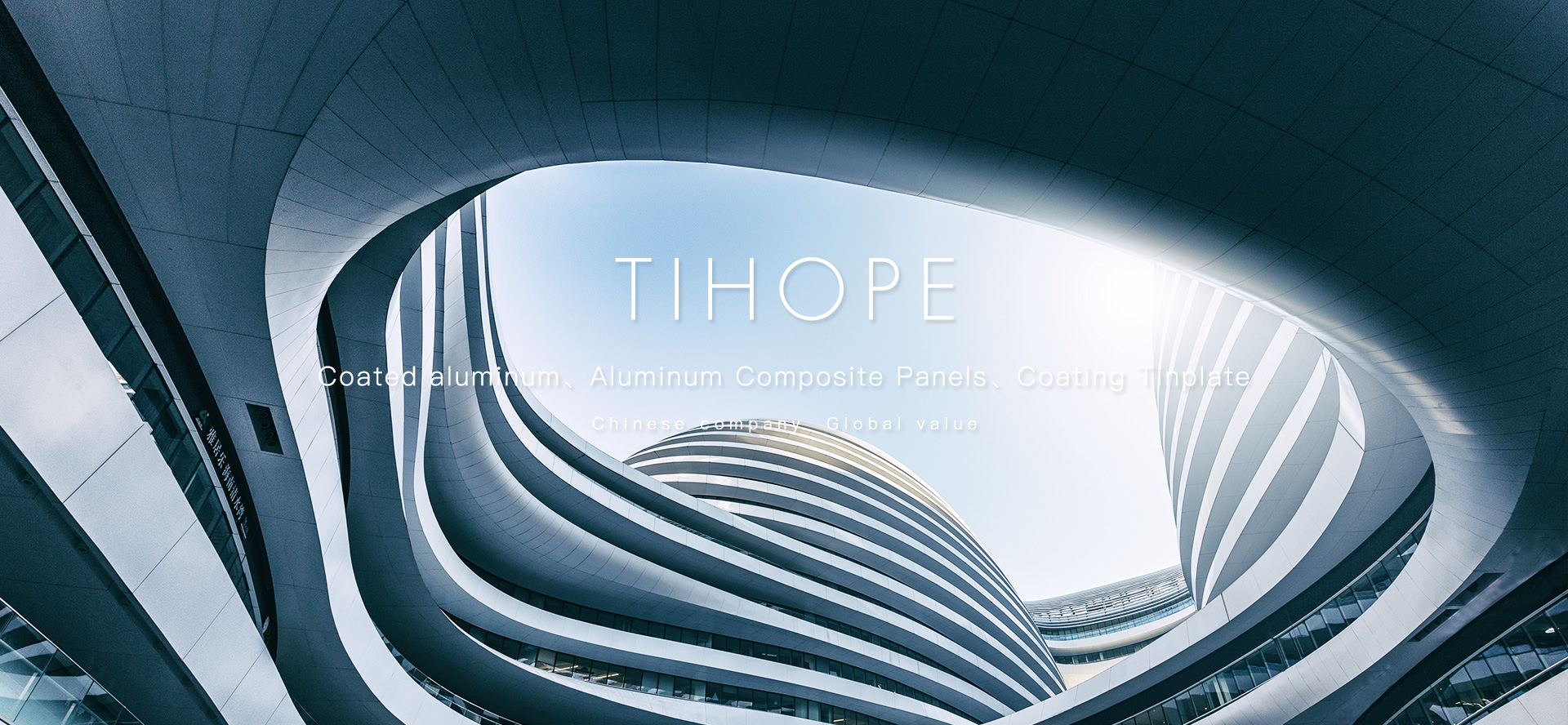 Zhejiang Tianzhiwang Advanced Materialtek Co., Ltd.